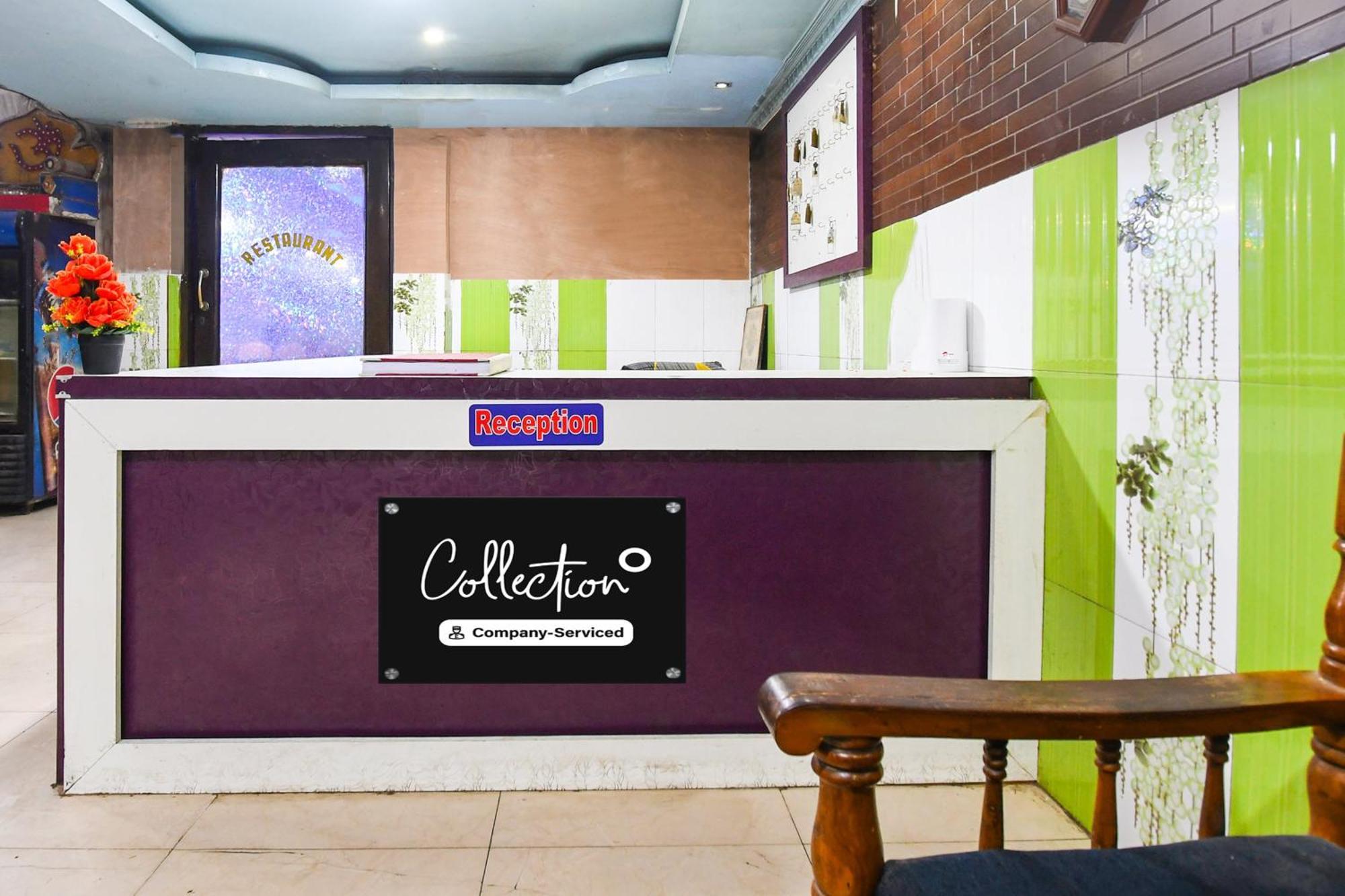 Super Collection O Bhubaneswar City Center Eksteriør billede